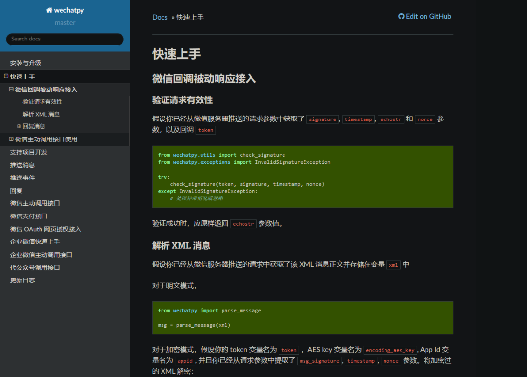 关于国外免费的云服务器文档介绍内容的信息，国外免费云服务器文档介绍全解析
