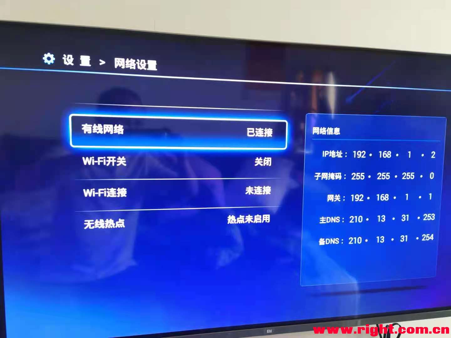 联通公司内网云服务器地址怎么查的简单介绍，联通云服务器地址查询简介，内网云服务器地址查找方法，联通云服务器内网地址查询指南，简单介绍查询步骤与技巧，联通云服务器内网地址查询指南，简单步骤与技巧介绍，联通云服务器内网地址查询指南，简单步骤与技巧介绍，联通云服务器内网地址查询指南，简单步骤与技巧介绍，联通云服务器内网地址查询指南，简单步骤与技巧介绍，联通云服务器内网地址查询指南，简单步骤与技巧介绍，联通云服务器内网地址查询指南，简单步骤与技巧介绍，联通云服务器内网地址查询指南，简单步骤与技巧介绍 第2张