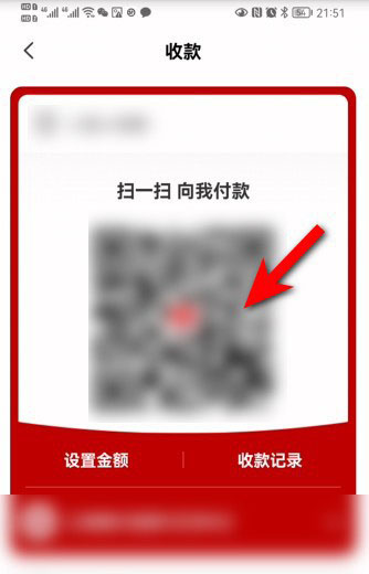 云闪付收款码提示服务器没有返回数据(云闪付收款码提示服务器没有返回数据怎么回事)，云闪付收款码提示服务器无响应问题解析，云闪付收款码服务器无响应问题解析及解决方案提示服务器无返回数据原因探讨，云闪付收款码服务器无响应问题解析，原因探讨与解决方案提示服务器无返回数据探讨，云闪付收款码服务器无响应问题详解，原因解析与解决方案探讨，云闪付收款码服务器无响应问题详解，原因解析、解决方案及服务器无返回数据探讨，云闪付收款码服务器无响应问题详解，原因解析、解决方案及服务器无返回数据探讨全攻略