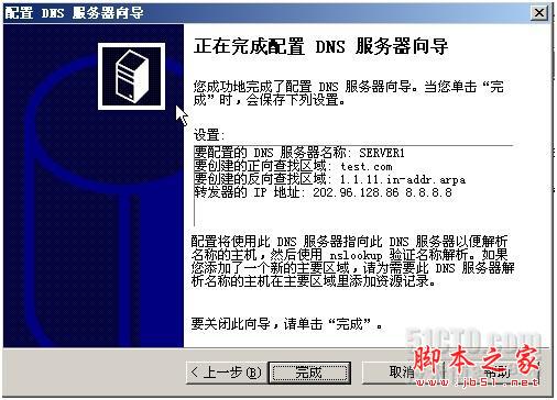 如何配置购买服务器硬件(如何配置购买服务器硬件设备)，如何选购与配置服务器硬件设备指南