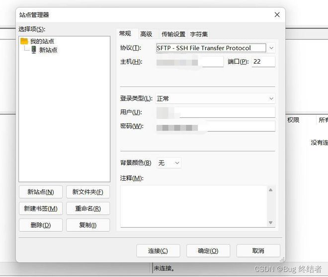 云服务器网页禁止访问(云服务器网页禁止访问怎么解除)，云服务器网页禁止访问及其解除方法 第2张