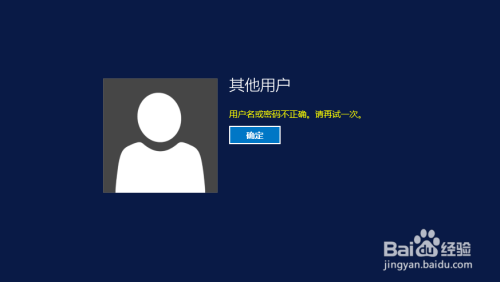 百度云服务器访问失败(百度云服务器错误是什么意思)，百度云服务器访问失败原因解析及解决方案，百度云服务器访问失败原因解析、解决方案与错误含义探讨，百度云服务器访问失败解析，错误原因、解决方案与含义探讨，百度云服务器访问失败的解析，原因、解决方案与错误含义探讨，百度云服务器访问失败全面解析，原因、解决方案与错误含义深入探讨，百度云服务器访问失败全面解析，原因、解决方案与错误含义探讨