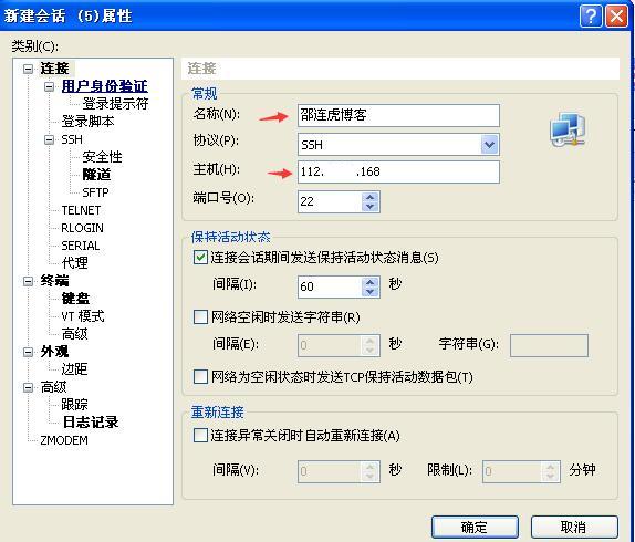 云服务器ecs怎么设置中文版(云服务器ecs到期了有什么后果)，云服务器ECS设置中文版及到期后果解析，云服务器ECS设置中文版及到期后果详解，操作指南与影响解析，云服务器ECS设置中文版及到期后果详解，操作指南与影响分析，云服务器ECS中文版设置及到期后果详解，操作指南与影响分析，云服务器ECS中文版设置详解及到期后果分析指南，云服务器ECS中文版设置详解及到期后果分析，操作指南与影响解析