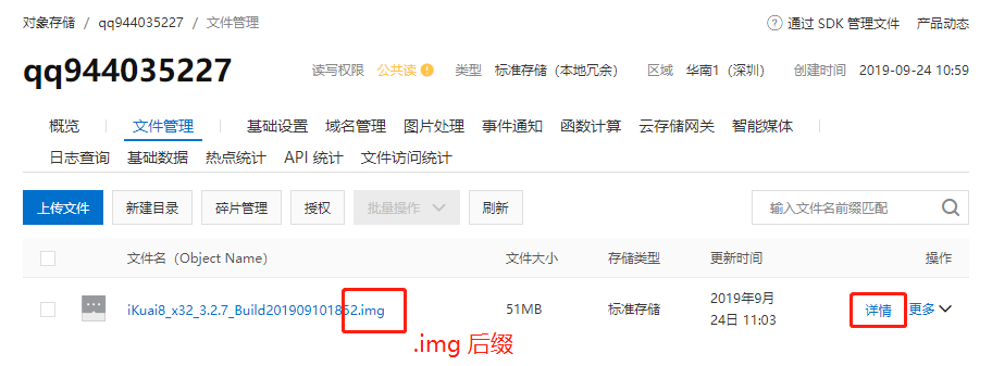 云服务器怎么看url(云服务器怎么看网络下载速度)，云服务器URL查看与网络下载速度监测指南