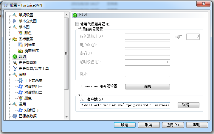 ssh连接云服务器很慢(ssh连接云服务器很慢怎么解决)，解决SSH连接云服务器速度慢的问题攻略，解决SSH连接云服务器速度慢的问题，优化连接速度与性能攻略，解决SSH连接云服务器速度慢的问题，优化连接速度与性能全攻略，解决SSH连接云服务器速度慢的问题，优化连接性能与速度全攻略，解决SSH连接云服务器速度慢问题，优化连接性能与速度全攻略，解决SSH连接云服务器速度慢问题，优化连接性能与速度全面指南，解决SSH连接云服务器速度慢问题，全面优化连接性能与速度的指南