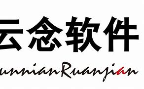 安徽物联网子母钟服务器云主机(安徽物联网子母钟服务器云主机怎么用)，安徽物联网子母钟服务器云主机的使用指南