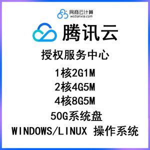 广东云主机服务器服务商排名(广东云主机服务器服务商排名第一)，广东云主机服务器服务商排名揭秘，第一名服务商引领行业风潮，广东云主机服务器服务商排名揭秘，行业领头羊引领风潮