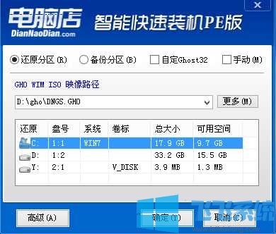 超云服务器怎么重装系统教程图解(超云服务器怎么重装系统教程图解说明)，超云服务器重装系统教程图解指南，超云服务器重装系统教程图解指南，详细步骤与图解说明，超云服务器重装系统详细教程图解，一步步操作指南与图解说明，超云服务器重装系统详细教程图解，一步步操作指南与图解说明，超云服务器重装系统详细步骤图解指南，从入门到精通的教程说明