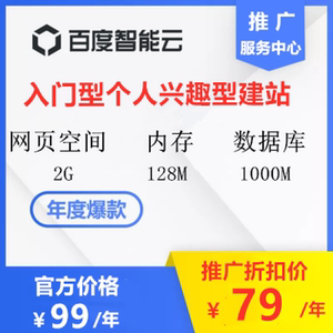 可以用淘宝帐号云服务器(可以用淘宝帐号云服务器支付吗)，淘宝账号云服务器支付及使用方法解析，淘宝账号云服务器支付解析与使用方法指南，淘宝账号云服务器支付解析与使用方法指南，支付、使用一网打尽！，淘宝账号云服务器支付详解与使用指南，一站式解析支付与使用方法！，淘宝账号云服务器支付详解与使用指南，支付与使用一网打尽！，淘宝账号云服务器支付详解与使用指南，支付与使用一站式解析！