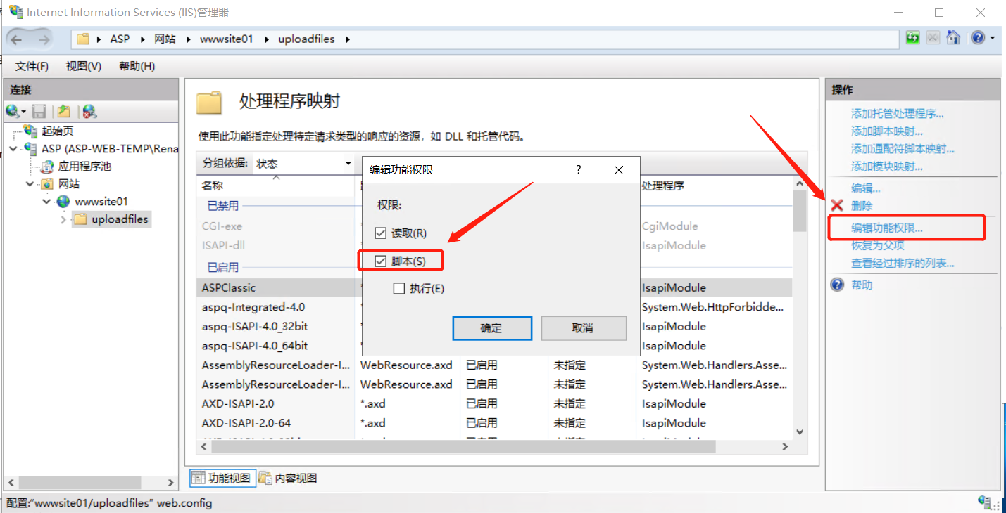 云服务器iis怎么绑定弹性ip(阿里云弹性ip可以绑定几台服务器)，云服务器IIS绑定弹性IP教程，阿里云弹性IP绑定多服务器指南，阿里云服务器IIS绑定弹性IP教程，一揽子指南及多服务器绑定策略，阿里云服务器IIS绑定弹性IP教程，一揽子指南及多服务器绑定策略