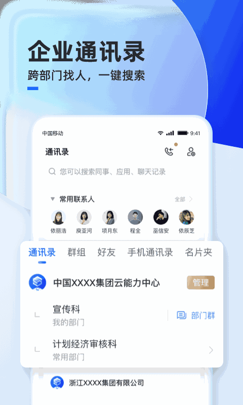 广东免费云空间定制服务器地址查询(广东免费云空间定制服务器地址查询电话)，广东云空间定制服务器地址及查询电话指南，广东云空间定制服务器地址查询指南及电话指南