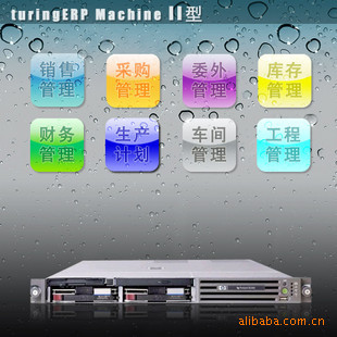企业erp云服务器要求(小企业erp软件服务器要求)，企业ERP云服务器与小企业ERP软件服务器需求探讨，ERP云服务器需求探讨，企业与小企业ERP软件服务器的不同要求解析，ERP云服务器与小企业ERP软件服务器需求解析，要求探讨与比较，ERP云服务器与小企业ERP软件服务器的需求解析与比较探讨，ERP云服务器与小企业ERP软件服务器的需求解析与比较探讨，企业选型指南及要求探讨