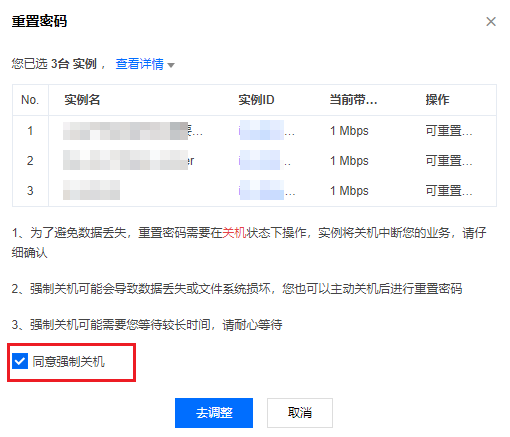 百度云服务器在哪里找啊(百度云服务器在哪里找啊客户端)，如何在客户端找到百度云服务器位置，如何找到并使用百度云服务器客户端，位置指引与操作指南