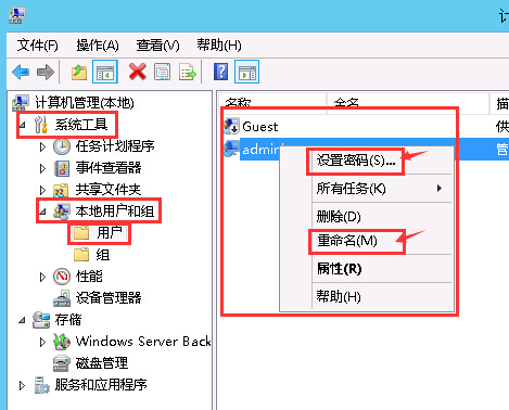 云服务器怎么解锁密码手机的简单介绍，云服务器解锁手机密码简介，云服务器解锁手机密码简介，步骤与原理解析，云服务器解锁手机密码的步骤与原理简介，云服务器解锁手机密码的步骤与原理简介，云服务器解锁手机密码的步骤与原理详解，简单介绍及操作指南 第2张