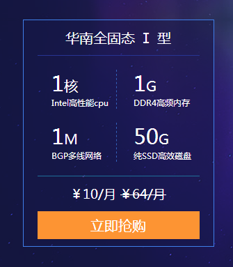 云服务器是不是强制节能产品呢知乎(云服务器是不是强制节能产品呢知乎视频)，云服务器是强制节能产品吗？知乎探讨与视频解读 第2张