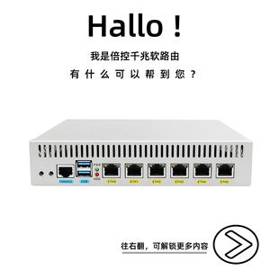 企业级路由器虚拟服务器在哪里(企业级路由器虚拟服务器在哪里设置)，企业级路由器虚拟服务器设置位置及指南，企业级路由器虚拟服务器设置指南，位置及操作步骤，企业级路由器虚拟服务器设置位置详解及操作指南，企业级路由器虚拟服务器设置详解与操作指南，位置及操作步骤介绍，企业级路由器虚拟服务器设置详解与操作指南，位置及操作步骤介绍 第2张