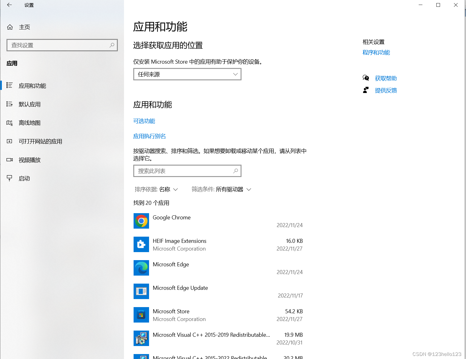 win10无法连接阿里云服务器(win10无法连接阿里云服务器怎么解决)，Win10无法连接阿里云服务器解决方案探讨，Win10无法连接阿里云服务器解决方案探讨与指南，解决连接问题的方法分享。
