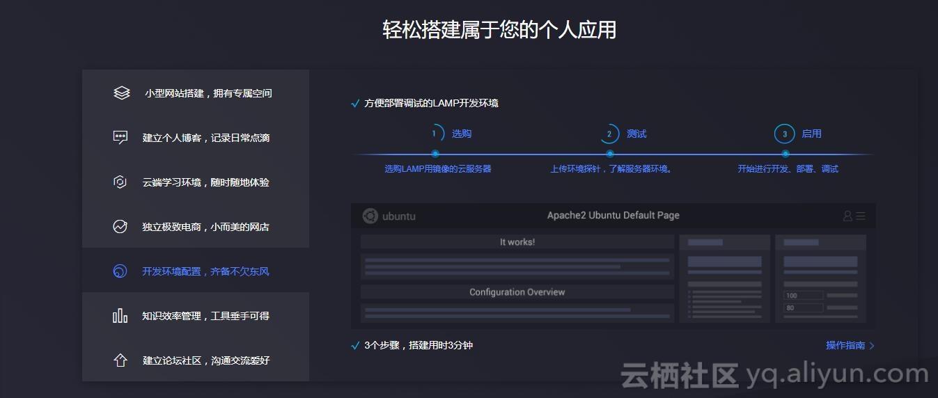 手机什么软件连接云服务器最好用(手机什么软件连接云服务器最好用呢)，手机连接云服务器最佳软件推荐，手机连接云服务器最佳软件推荐，哪款软件最好用？，手机连接云服务器最佳软件推荐，哪款软件最好用？，手机连接云服务器最佳软件推荐，哪款软件最好用？全面解析与比较！，手机连接云服务器最佳软件推荐，全面解析与比较，哪款软件最好用？，手机连接云服务器最佳软件推荐，全面解析与比较，哪款软件最好用？对比指南助你轻松选择！，手机连接云服务器最佳软件推荐，对比指南助你轻松选择最佳软件！