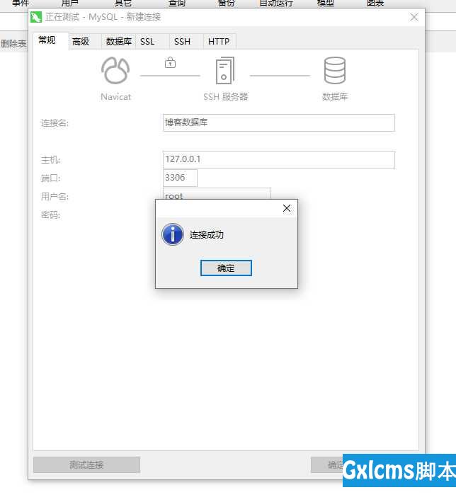 远程连接云服务器的sql数据库(远程连接sqlserver数据库)，远程连接云服务器SQL数据库与SQL Server数据库操作指南，远程连接云服务器SQL数据库与SQL Server数据库操作指南，从入门到精通的指南，远程连接云服务器SQL数据库与SQL Server数据库操作指南，从入门到精通的全面指南，远程连接云服务器SQL数据库与SQL Server数据库操作指南，从入门到精通的全面教程，远程连接云服务器SQL数据库与SQL Server数据库操作指南，从入门到精通的全面教程
