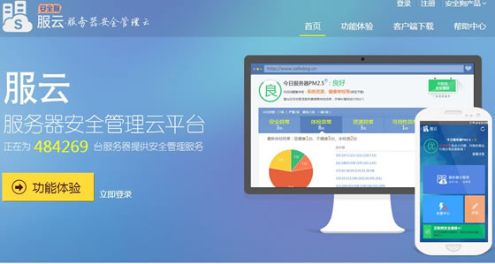 云服务器怎么和学校结合的(云服务器如何与内网建立连接)，云服务器在学校应用中的连接策略，如何与内网建立联系？