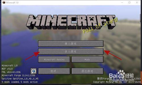 我的世界怎么免费申请ip开服务器(我的世界最新版本手机版怎么免费开服务器)，我的世界免费申请IP开设服务器教程（手机版最新版），我的世界手机版最新版免费申请IP开设服务器教程，我的世界手机版最新版免费开设服务器教程，申请IP全攻略，我的世界手机版最新版免费开设服务器教程，申请IP全攻略，我的世界手机版最新版免费申请IP开设服务器教程详解，我的世界手机版最新版免费申请IP开设服务器教程详解，申请IP全攻略与服务器开设指南 第2张