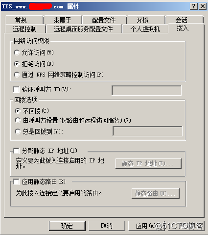 租用网站服务器文档介绍内容的简单介绍，租用网站服务器文档介绍，全面了解服务器租用流程与特点，全面解析服务器租用流程与特点，网站服务器文档介绍