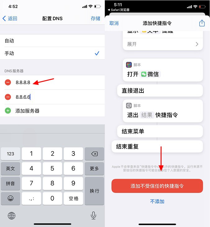 云服务器iphone无法连接(苹果云手机服务器地址是什么意思)，苹果云手机服务器地址解析及连接问题解析，苹果云手机服务器连接问题解析，地址解析与连接困扰解决方案，苹果云手机服务器连接问题详解，地址解析与解决方案，苹果云手机服务器连接问题详解，地址解析与解决方案，苹果云手机服务器连接问题详解，地址解析与解决方案，苹果云手机服务器连接问题详解，地址解析与解决方案探索，苹果云服务器连接问题详解，从地址解析到解决方案的全面解析