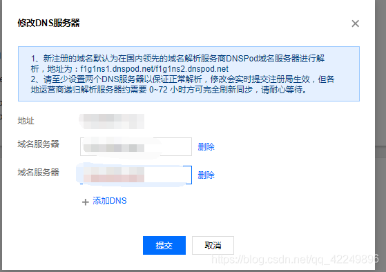 阿里云服务器如何解析成域名访问(阿里云服务器如何解析成域名访问权限)，阿里云服务器域名访问解析指南，从服务器到域名访问的详细步骤，阿里云服务器域名访问解析全攻略，从服务器到域名的详细步骤，阿里云服务器域名访问解析全攻略，从服务器到域名的详细步骤，阿里云服务器域名访问解析详解，从服务器到域名的完整步骤指南，阿里云服务器域名访问解析详解，从服务器到域名的完整步骤指南，阿里云服务器域名访问解析详解，从服务器到域名访问的完整步骤指南，阿里云服务器域名访问解析详解，从服务器到域名访问的完整步骤指南