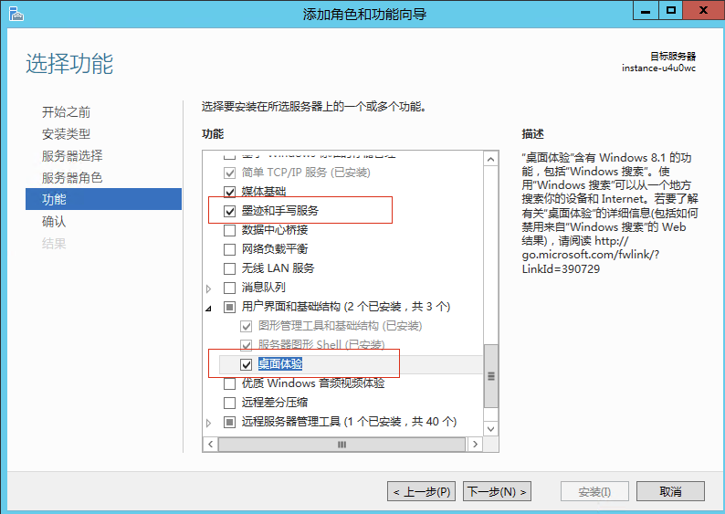 关于百度智能云windows服务器的信息，百度智能云Windows服务器详解，百度智能云Windows服务器详解，功能、优势与应用场景探索，百度智能云Windows服务器详解，功能、优势与应用场景探索