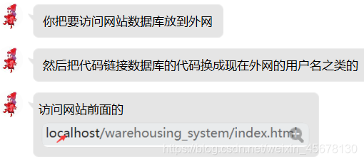 阿里云服务器怎么设置根目录(阿里云服务器怎么改网页根目录)，阿里云服务器如何设置网页根目录？教程详解，阿里云服务器设置网页根目录教程，如何更改网页根目录到自定义目录？，阿里云服务器设置网页根目录教程详解，自定义目录更改方法指南，阿里云服务器设置网页根目录教程详解，自定义目录更改方法与指南，阿里云服务器设置网页根目录教程详解，自定义目录更改方法与指南，阿里云服务器设置网页根目录教程详解，自定义目录更改方法与指南，阿里云服务器设置网页根目录教程详解，自定义目录更改方法与指南全攻略