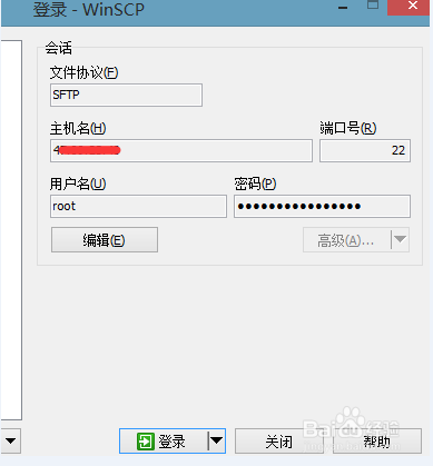 阿里云linux服务器怎么重新配网(阿里云linux服务器怎么重新配网线)，阿里云Linux服务器网络配置重置指南，重新配网与网线设置步骤，阿里云Linux服务器网络配置重置指南，重新配网与网线设置步骤详解，阿里云Linux服务器网络配置重置指南，详细步骤解析重新配网与网线设置，阿里云Linux服务器网络配置重置指南，详细步骤解析重新配网与网线设置步骤，阿里云Linux服务器网络配置重置指南，详细步骤解析重新配网与网线设置步骤全攻略