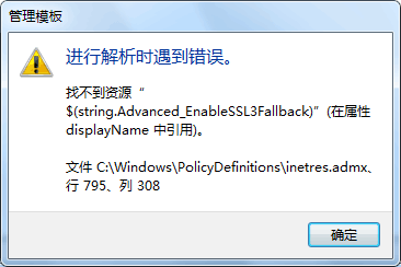 服务器无法解析百度域名错误怎么办(服务器无法解析百度域名错误怎么办啊)，如何解决服务器无法解析百度域名错误问题？，服务器无法解析百度域名错误解析及解决方案，服务器无法解析百度域名错误解析及解决方案攻略，服务器无法解析百度域名错误解析及解决方案详解攻略，服务器无法解析百度域名错误解析及解决方案详解攻略