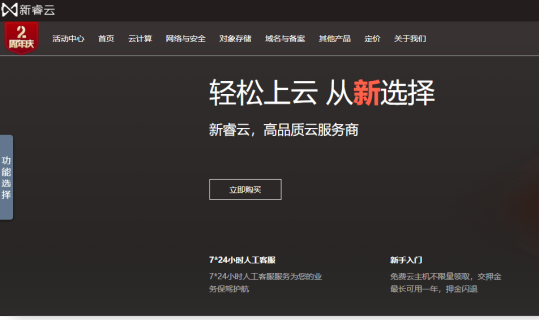 云服务器java搭建网站(javaweb部署到云服务器)，云服务器上的Java网站搭建指南，JavaWeb部署到云服务器攻略，云服务器Java网站搭建指南，JavaWeb部署到云服务器的攻略，云服务器Java网站搭建指南，JavaWeb部署到云服务器的攻略，云服务器Java网站搭建指南，JavaWeb部署到云服务器的详细攻略，云服务器Java网站搭建指南，JavaWeb部署到云服务器的详细攻略，云服务器Java网站搭建指南，JavaWeb部署到云服务器的详细攻略