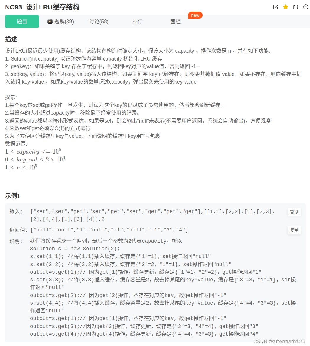 玩客云搭建手游服务器(玩客云搭建手游服务器怎么弄)，玩客云手游服务器搭建指南，从零开始打造手游服务器，玩客云手游服务器从零搭建指南，打造专属手游服务器实战教程，玩客云手游服务器从零搭建实战教程，从零开始打造专属手游服务器指南，玩客云手游服务器从零搭建指南，实战教程与专属服务器打造指南，玩客云手游服务器从零搭建实战指南，专属服务器搭建与实战教程，玩客云手游服务器从零搭建实战指南，专属服务器搭建与实战教程全攻略，玩客云手游服务器从零搭建实战指南，专属服务器搭建与全攻略