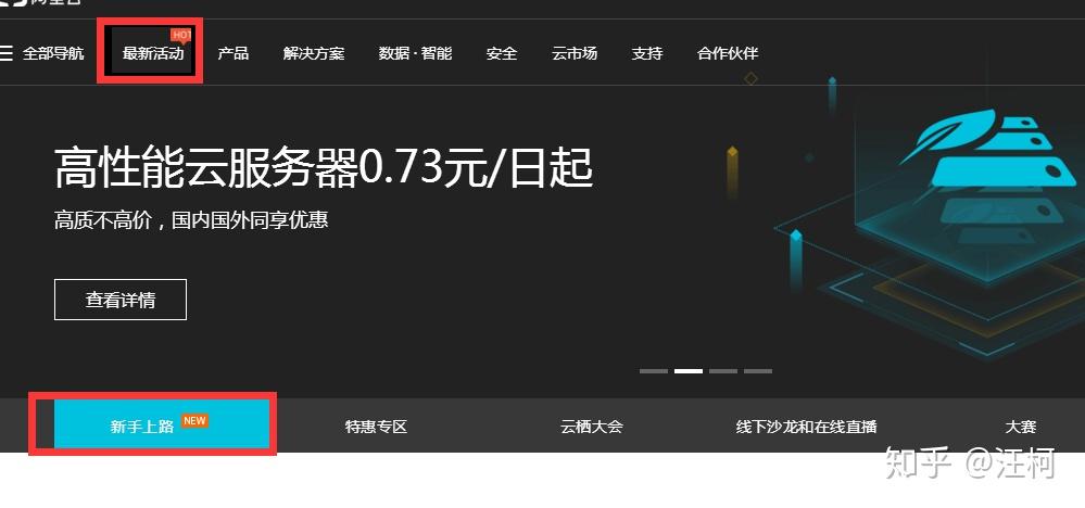怎么搭建阿里云韩国服务器(怎么搭建阿里云韩国服务器呢)，阿里云韩国服务器的搭建指南，阿里云韩国服务器搭建指南，详细教程与步骤解析，阿里云韩国服务器搭建指南，详细教程与步骤解析，阿里云韩国服务器搭建详解，指南与教程解析全攻略，阿里云韩国服务器搭建全攻略，详细教程与步骤解析，搭建指南与详解，阿里云韩国服务器搭建全攻略，详细教程、步骤解析与搭建指南，阿里云韩国服务器搭建全攻略，详细教程、步骤解析与搭建指南，阿里云韩国服务器搭建全攻略，详细教程、步骤解析与搭建指南（含搭建指南详解）