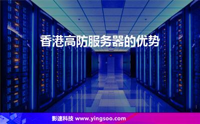 包含中国香港免费云服务器永久的词条，香港永久免费云服务器，探索与体验，香港永久免费云服务器，探索与体验之旅