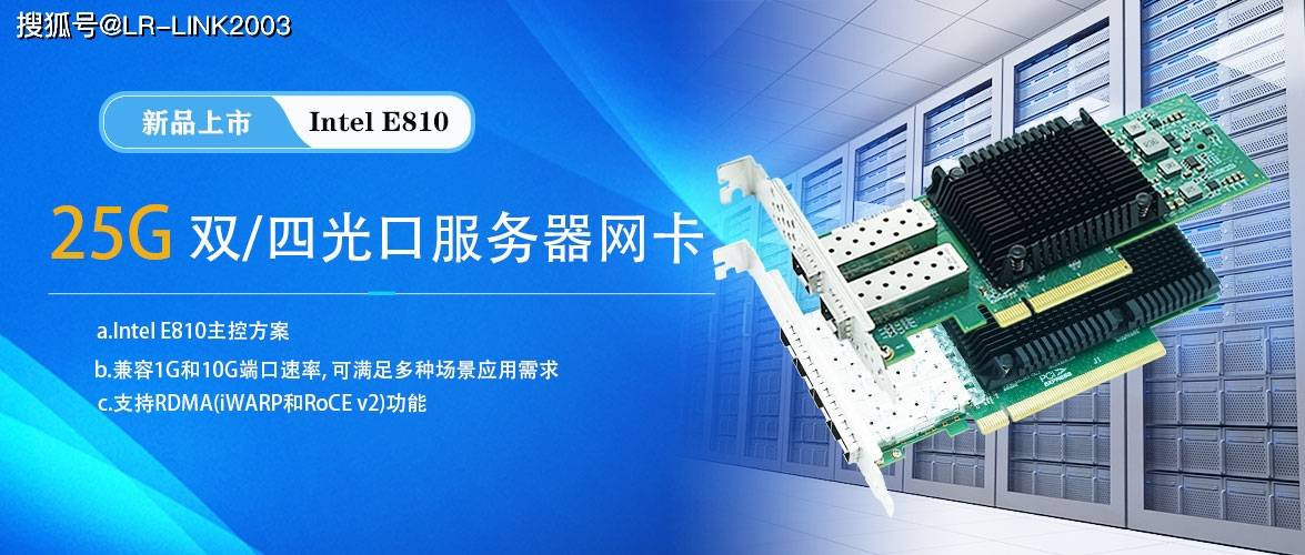 windows云服务器新品上市(云服务器windows server)，Windows云服务器新品发布，搭载Windows Server的高效云服务，Windows云服务器新品发布，搭载Windows Server的高效云服务正式上市