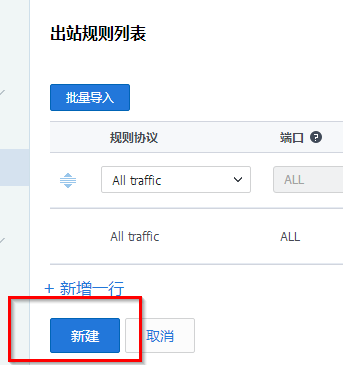 腾讯云服务器放置地怎么看(如何查看腾讯云服务器的ip地址)，如何查看腾讯云服务器的放置地及IP地址？