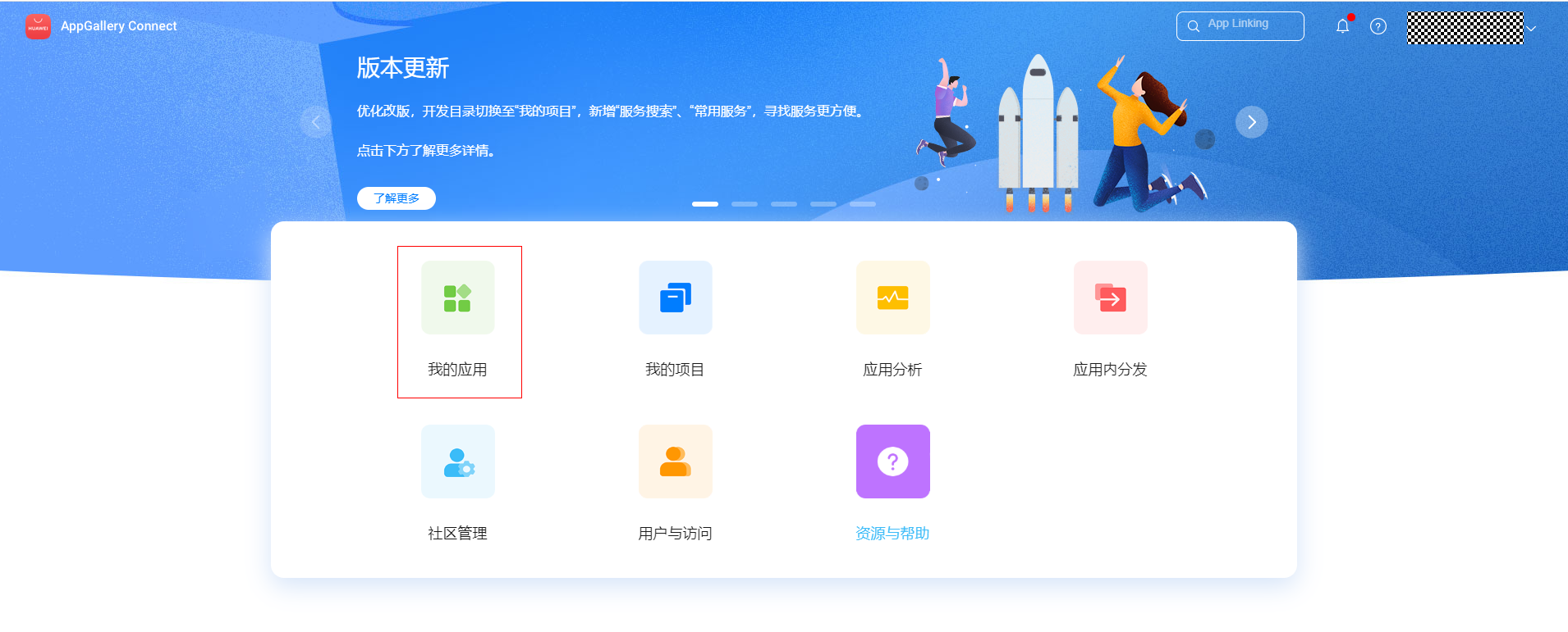 怎么查看华为云服务器登录日志(怎么查看华为云服务器登录日志文件)，如何查看华为云服务器登录日志及日志文件详解