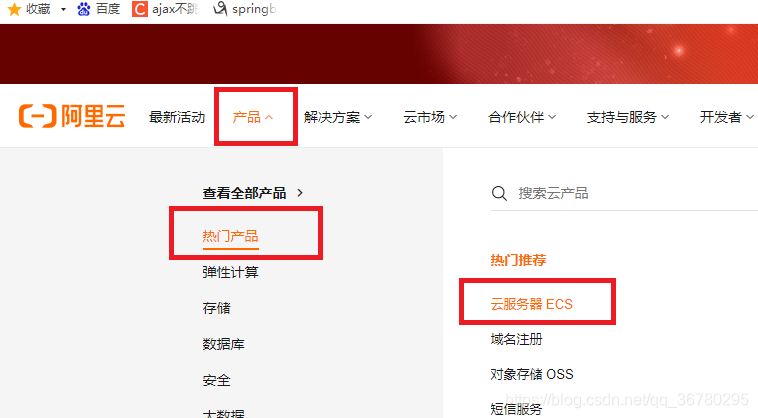 租用的服务器到期怎么查询(租用的服务器到期怎么查询信息)，如何查询租用服务器到期信息？，如何查询租用服务器到期信息？到期查询步骤详解标题，租用服务器到期信息查询指南，如何有效查询服务器到期状态？