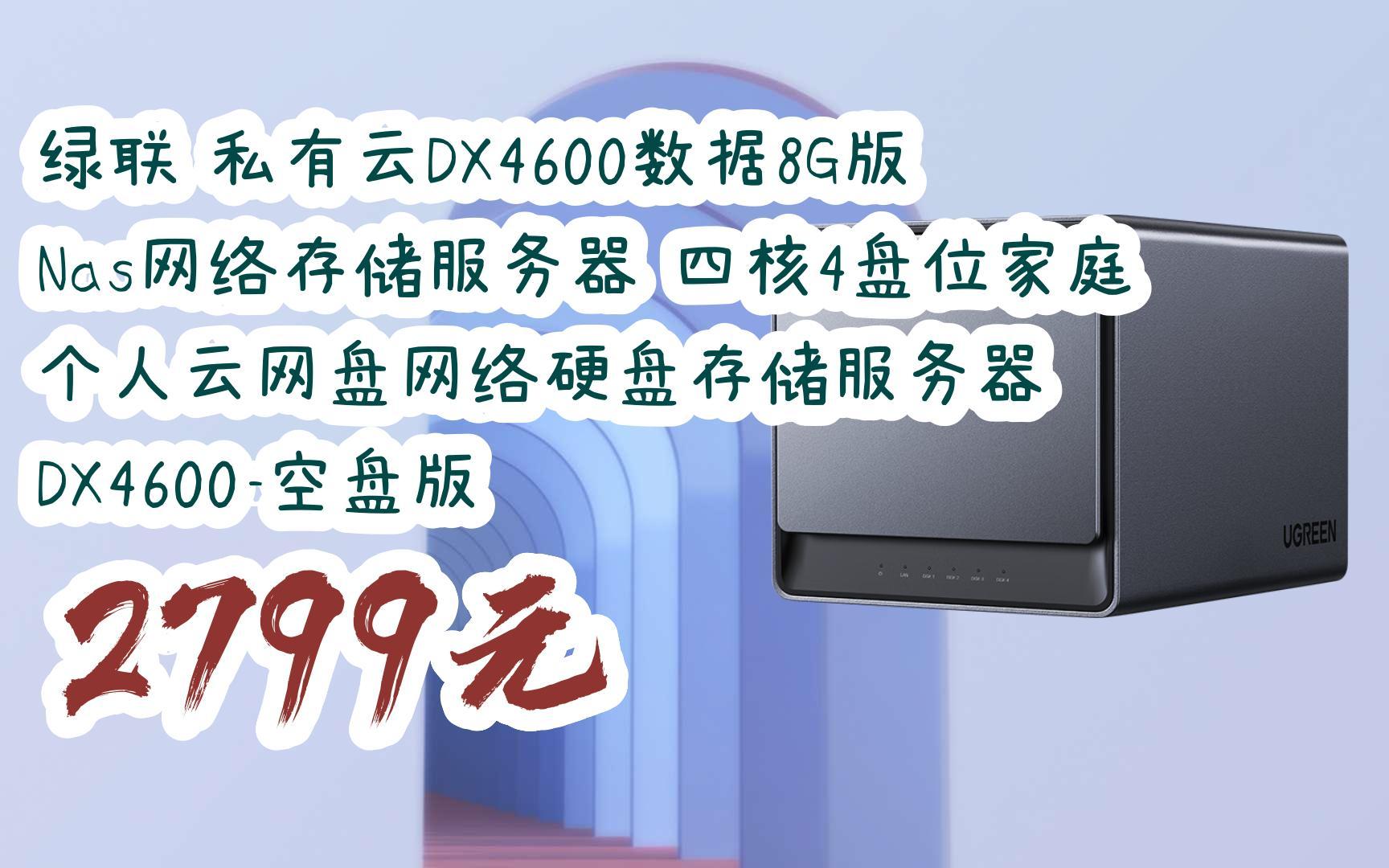 家庭网络搭建服务器怎么备案的呢(搭建家庭服务器适用无基础和电脑新手)，家庭网络服务器搭建备案指南（适合无基础和电脑新手），家庭网络服务器搭建备案指南，零基础与电脑新手适用的指南，家庭网络服务器搭建备案全攻略，从零基础和电脑新手出发的指南，家庭网络服务器搭建备案指南，适合无基础与电脑新手的全攻略，家庭网络服务器搭建备案指南，零基础与电脑新手全攻略，家庭网络服务器搭建备案指南，零基础与电脑新手全攻略，家庭网络服务器搭建备案指南，零基础与电脑新手全攻略