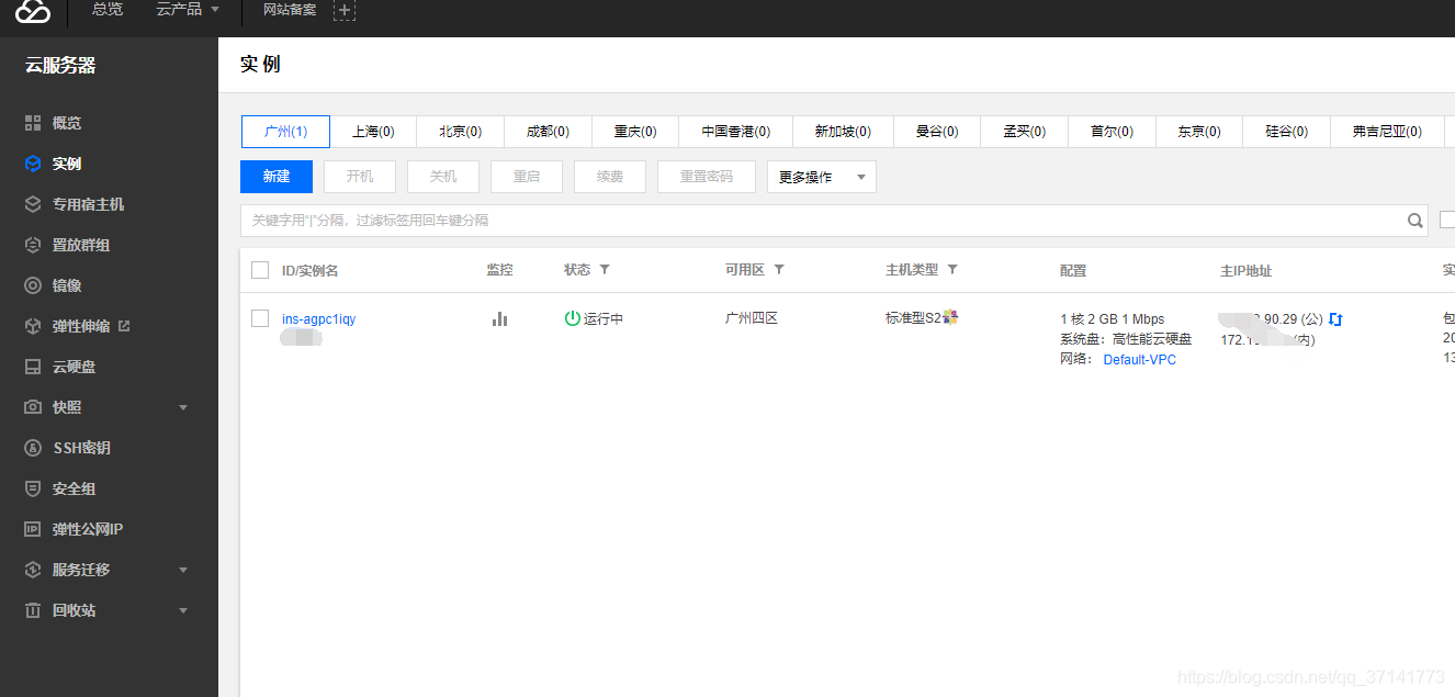 福建推理服务器购买网站(福建推理服务器购买网站有哪些)，福建推理服务器购买指南，推荐可靠网站及选择建议，福建推理服务器购买指南，推荐可靠网站及选择建议，福建推理服务器购买推荐，可靠网站指南与选择建议，福建推理服务器购买指南，推荐可靠网站及选择建议，福建推理服务器购买推荐网站全攻略，福建推理服务器购买推荐网站指南与全攻略，可靠网站及选择建议，福建推理服务器购买推荐网站指南与全攻略，可靠网站及选择建议