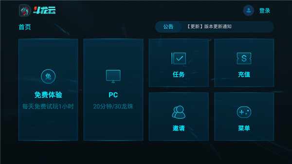 云服务器没显卡怎么玩游戏(云服务器没显卡怎么玩游戏啊)，云服务器无显卡如何玩游戏？解决方法解析