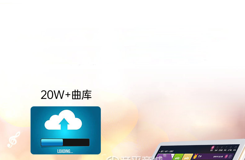 点歌机无法连接云服务器(点歌机无法连接网络怎么回事)，点歌机无法连接云服务器（网络故障解析与解决方案），点歌机无法连接云服务器，网络故障解析、解决方案及连接问题探讨