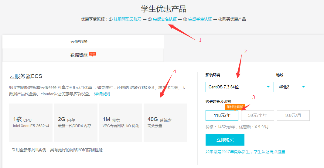 云服务器参数说明书(云服务器参数说明书电子版)，云服务器参数详解手册（电子版），云服务器参数详解手册（电子版说明书），云服务器参数详解手册（电子版说明书），云服务器参数详解手册（电子版说明书全解析），云服务器参数详解手册（电子版全解析），云服务器参数详解手册（电子版全解析版）