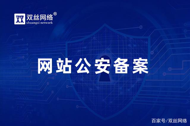 网站备案成功能不能马上换服务器(网站备案成功能不能马上换服务器了)，网站备案成功后能否立即更换服务器？