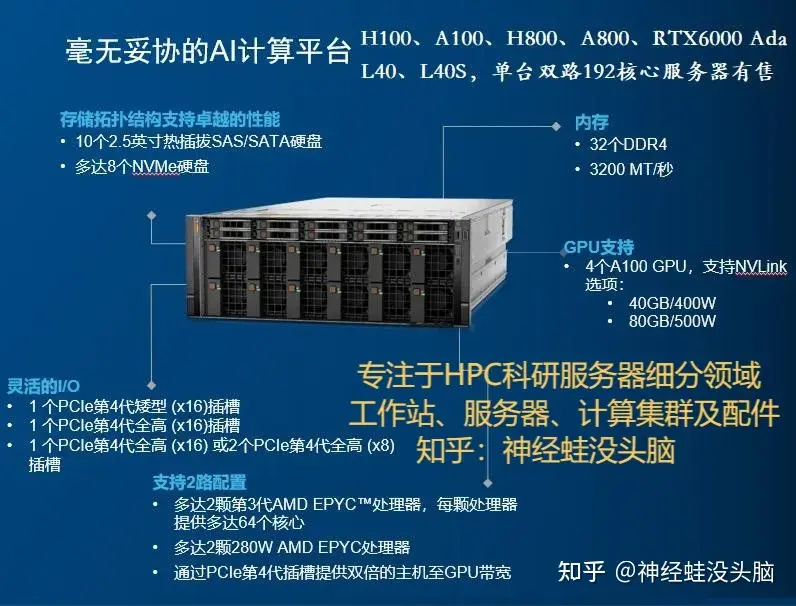 韩国云计算服务器公司有哪些(韩国云计算服务器公司有哪些品牌)，韩国云计算服务器公司与品牌简介，韩国云计算服务器公司与品牌简介，探索云计算领域的领军企业