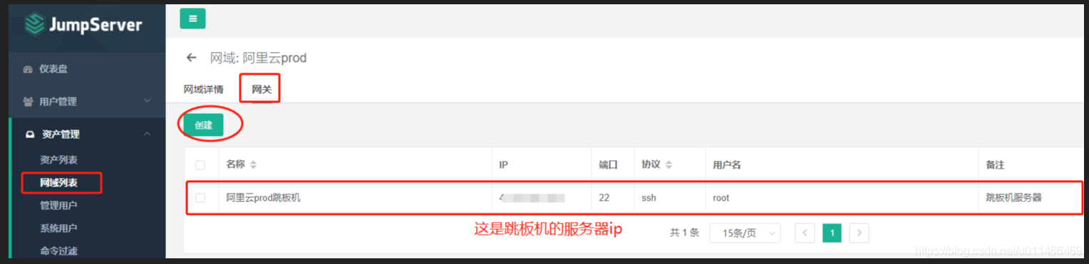 阿里云服务器权限管理怎么设置密码保护(阿里云服务器权限管理怎么设置密码保护功能)，阿里云服务器权限管理的密码保护设置指南，阿里云服务器权限管理的密码保护设置指南与教程，阿里云服务器权限管理的密码保护设置指南与教程，如何设置密码保护功能？，阿里云服务器权限管理的密码保护设置指南，如何设置密码保护功能？，阿里云服务器权限管理的密码保护设置详解，设置密码保护功能的步骤与指南，阿里云服务器权限管理的密码保护设置详解，设置步骤与指南，阿里云服务器权限管理的密码保护设置详解，步骤与指南