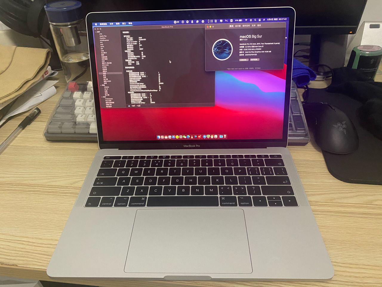 macbook远程云服务器的简单介绍，Macbook远程云服务器简介，Macbook远程云服务器简介与特点概述，Macbook远程云服务器简介及其特点概述，Macbook远程云服务器简介及其特色概览，Macbook远程云服务器简介与特色概览