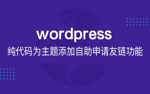 关于华为云怎么查看云服务器操作日志的信息，华为云服务器操作日志查看指南